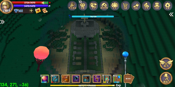 被尘封的故事游戏 被尘封的故事游戏