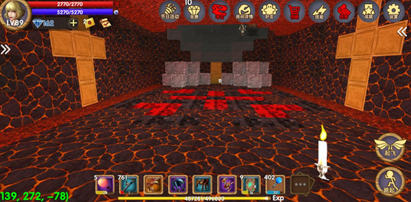 被尘封的故事游戏 被尘封的故事游戏