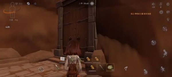 超自然行动组官方版