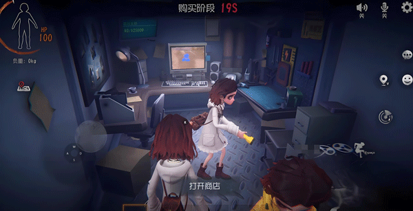 超自然行动组游戏