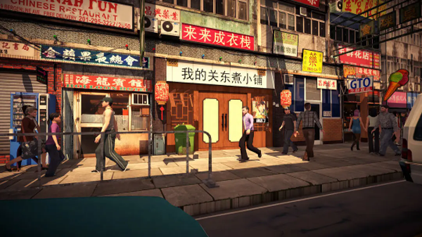 我的关东煮小铺游戏