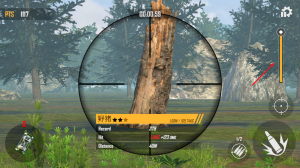 荒野猎人手游 荒野猎人手游