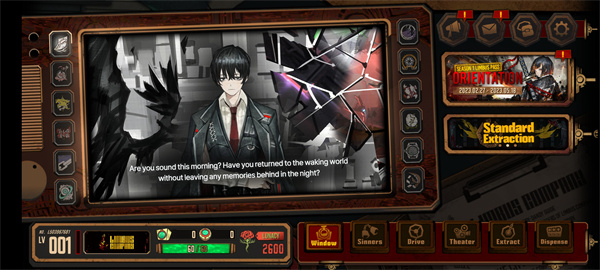 边狱巴士公司游戏