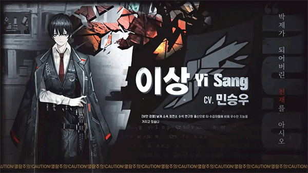 边狱巴士公司游戏