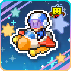 探险异星飞行队