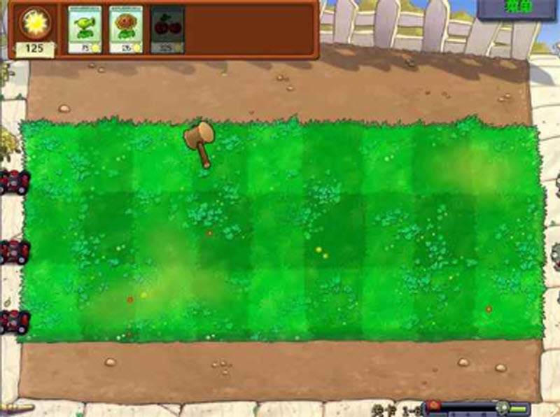 植物大战僵尸锤版截图0