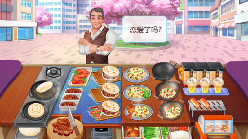 楼下的早餐店安卓版截图0