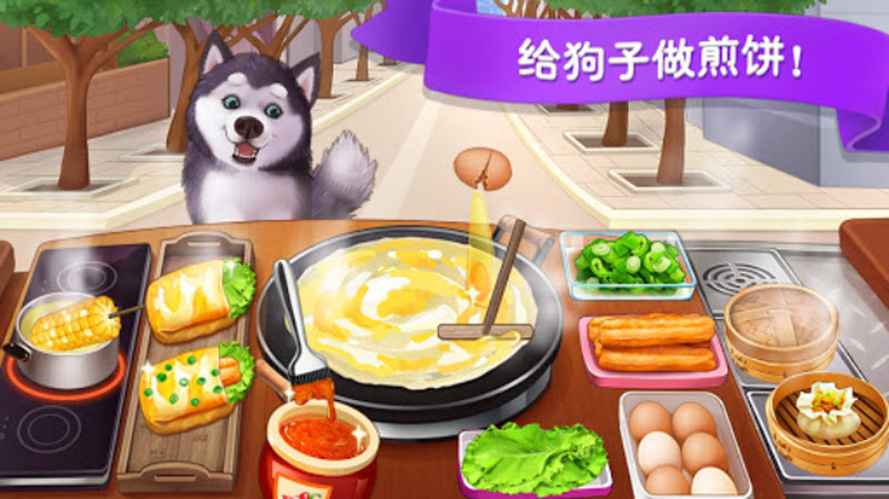 楼下的早餐店安卓版截图1