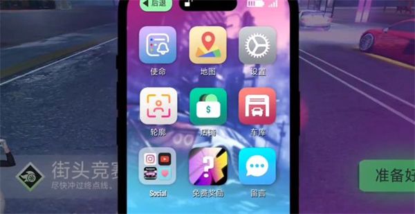 涡轮龙卷风 涡轮龙卷风