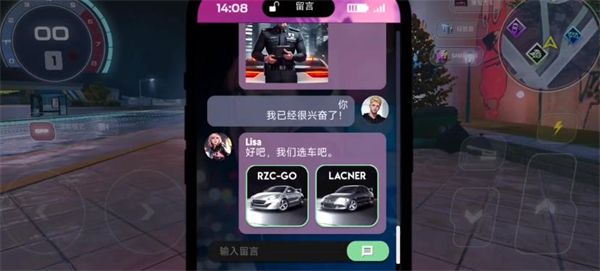 涡轮龙卷风 涡轮龙卷风