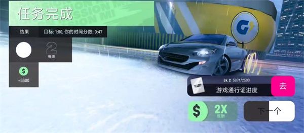 涡轮龙卷风 涡轮龙卷风