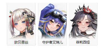 星陨计划 星陨计划