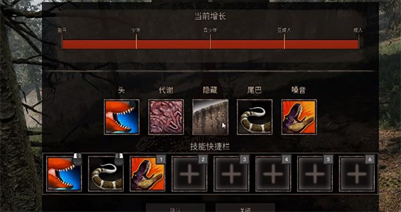 泰坦之路手机版