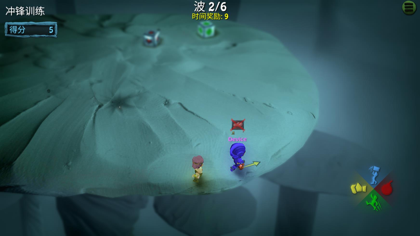 炸弹小分队截图4