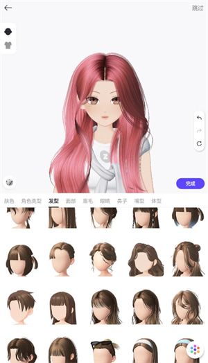 崽崽ZEPETO