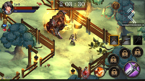 地牢编年史截图2