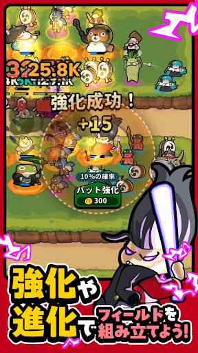 幸运召唤师截图2