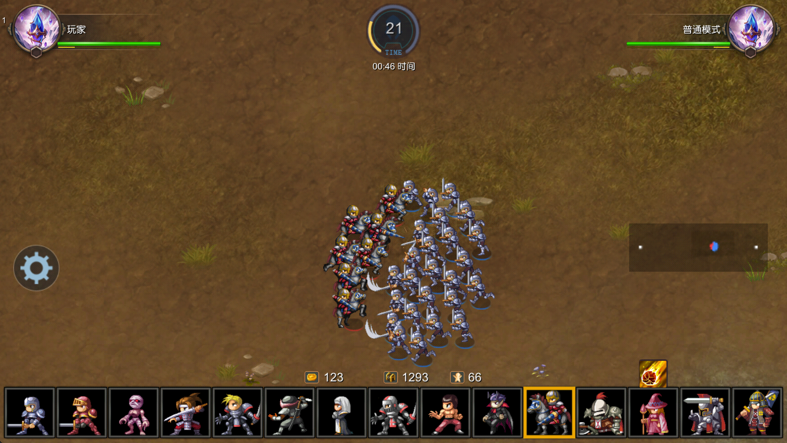 米拉奇战记官方版 米拉奇战记官方版