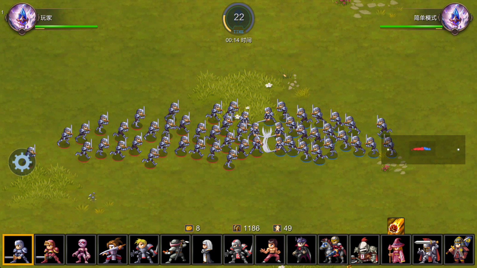 米拉奇战记官方版 米拉奇战记官方版