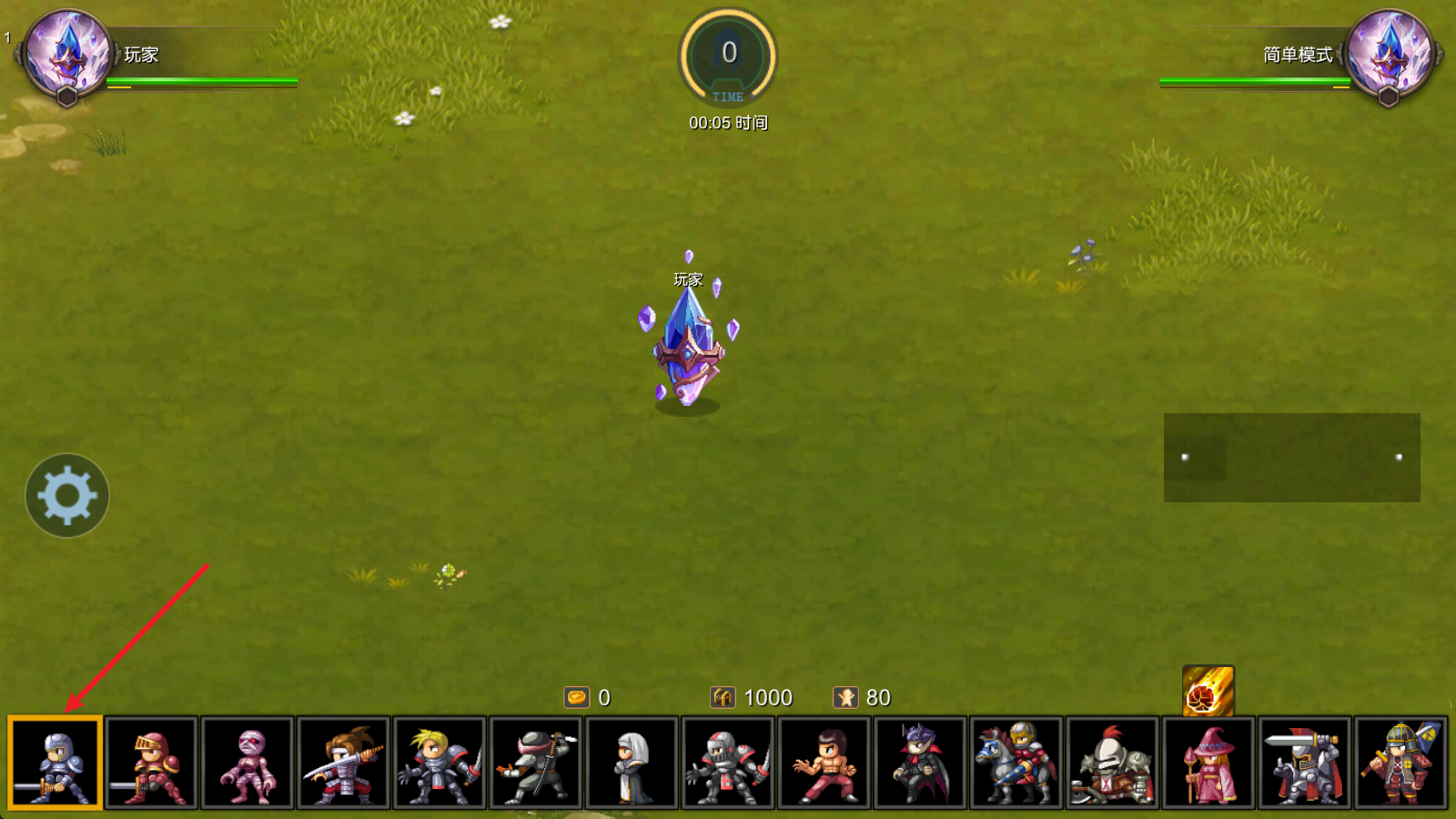 米拉奇战记官方版 米拉奇战记官方版