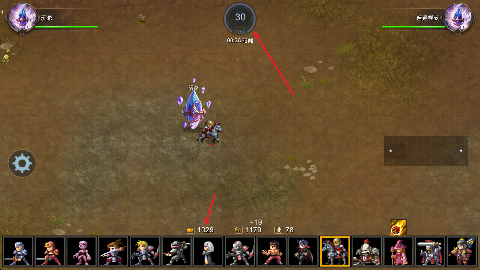 米拉奇战记官方版 米拉奇战记官方版