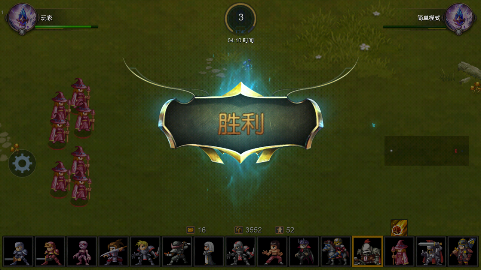 米拉奇战记官方版 米拉奇战记官方版