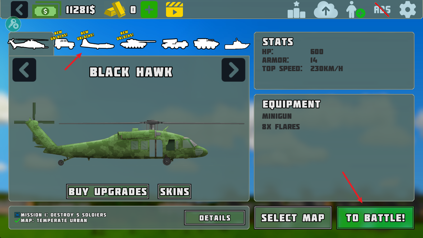 完全毁灭 完全毁灭