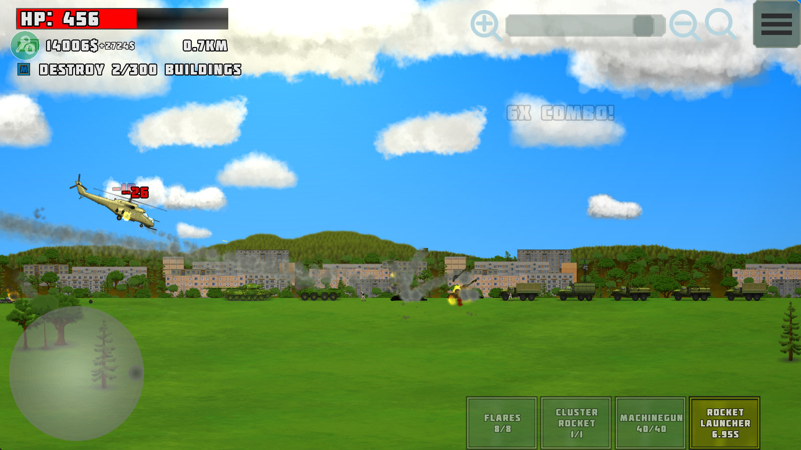 完全毁灭 完全毁灭