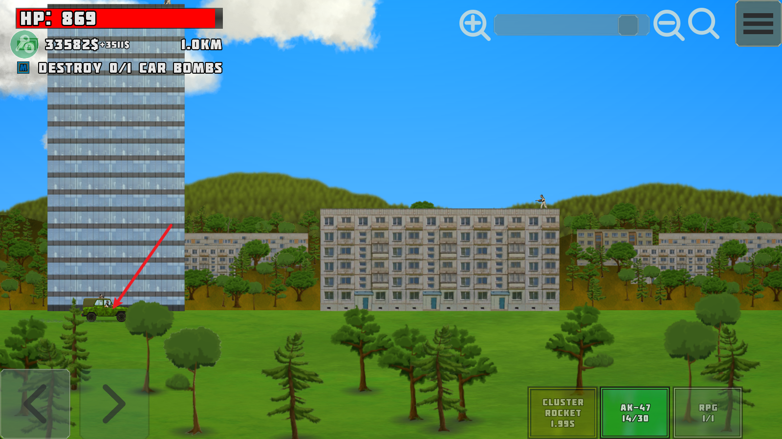 完全毁灭 完全毁灭