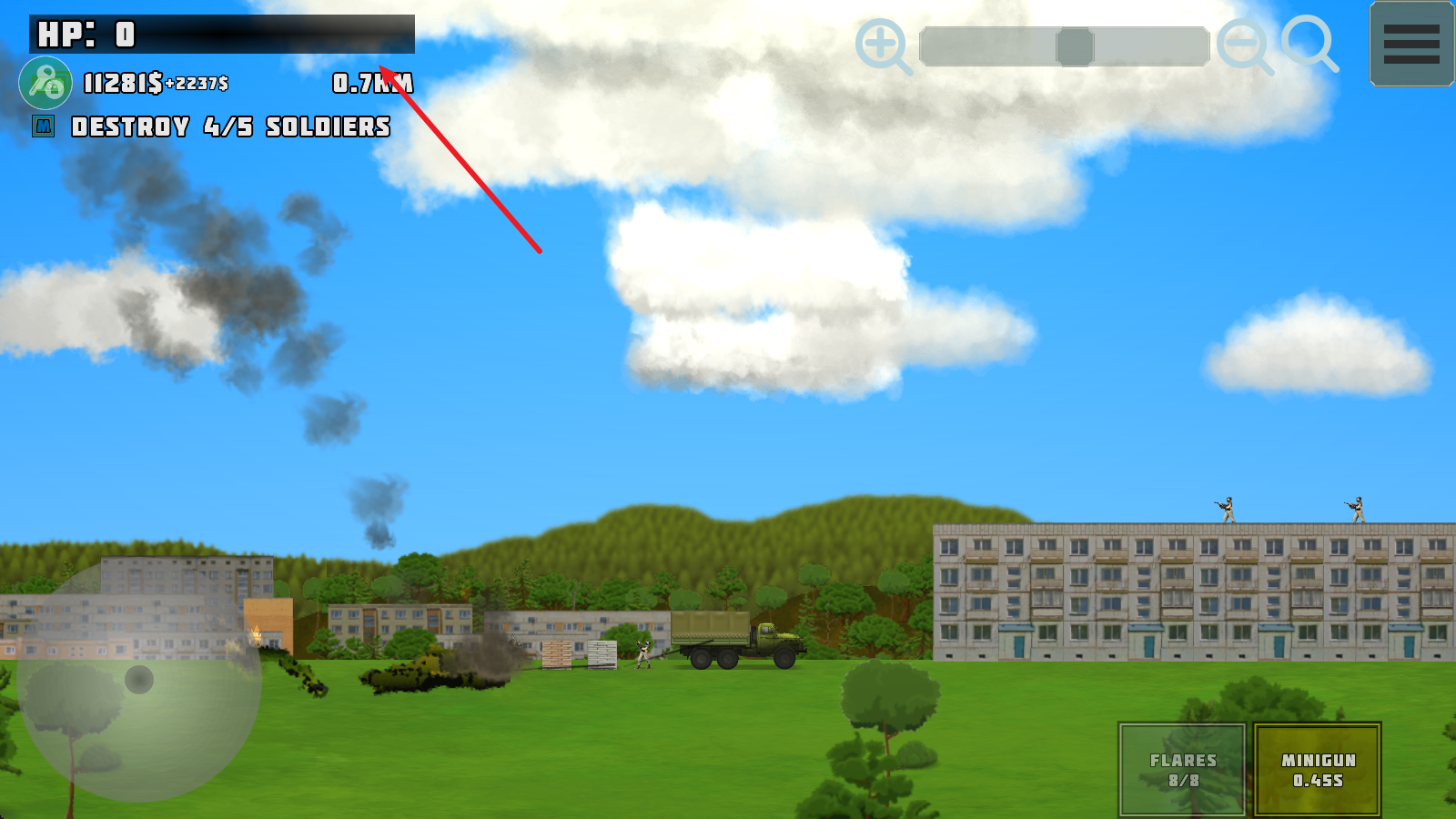 完全毁灭 完全毁灭