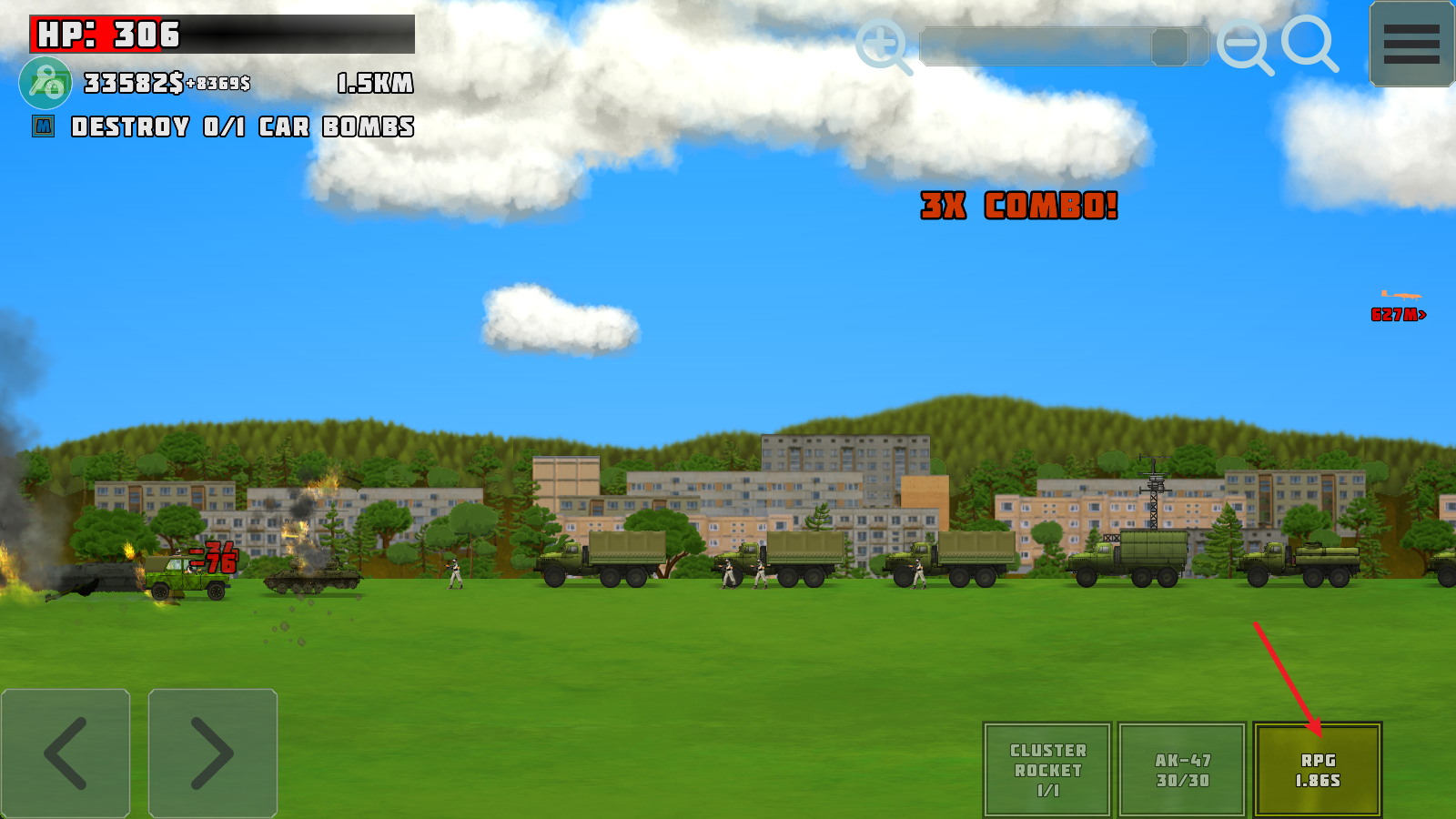 完全毁灭 完全毁灭