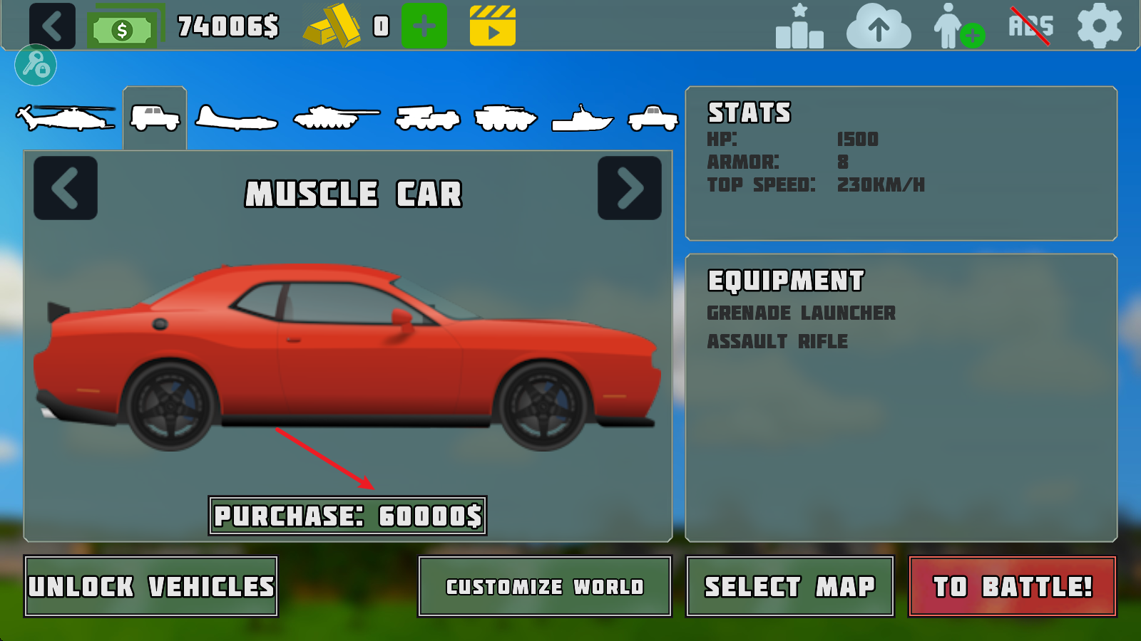 完全毁灭 完全毁灭