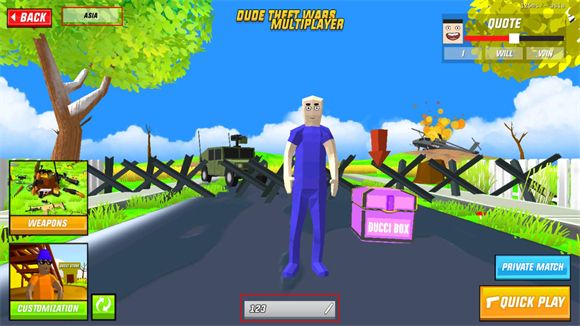 沙雕模拟器 沙雕模拟器