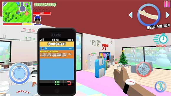 沙雕模拟器 沙雕模拟器