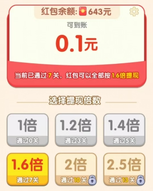 烧烤小当家 烧烤小当家