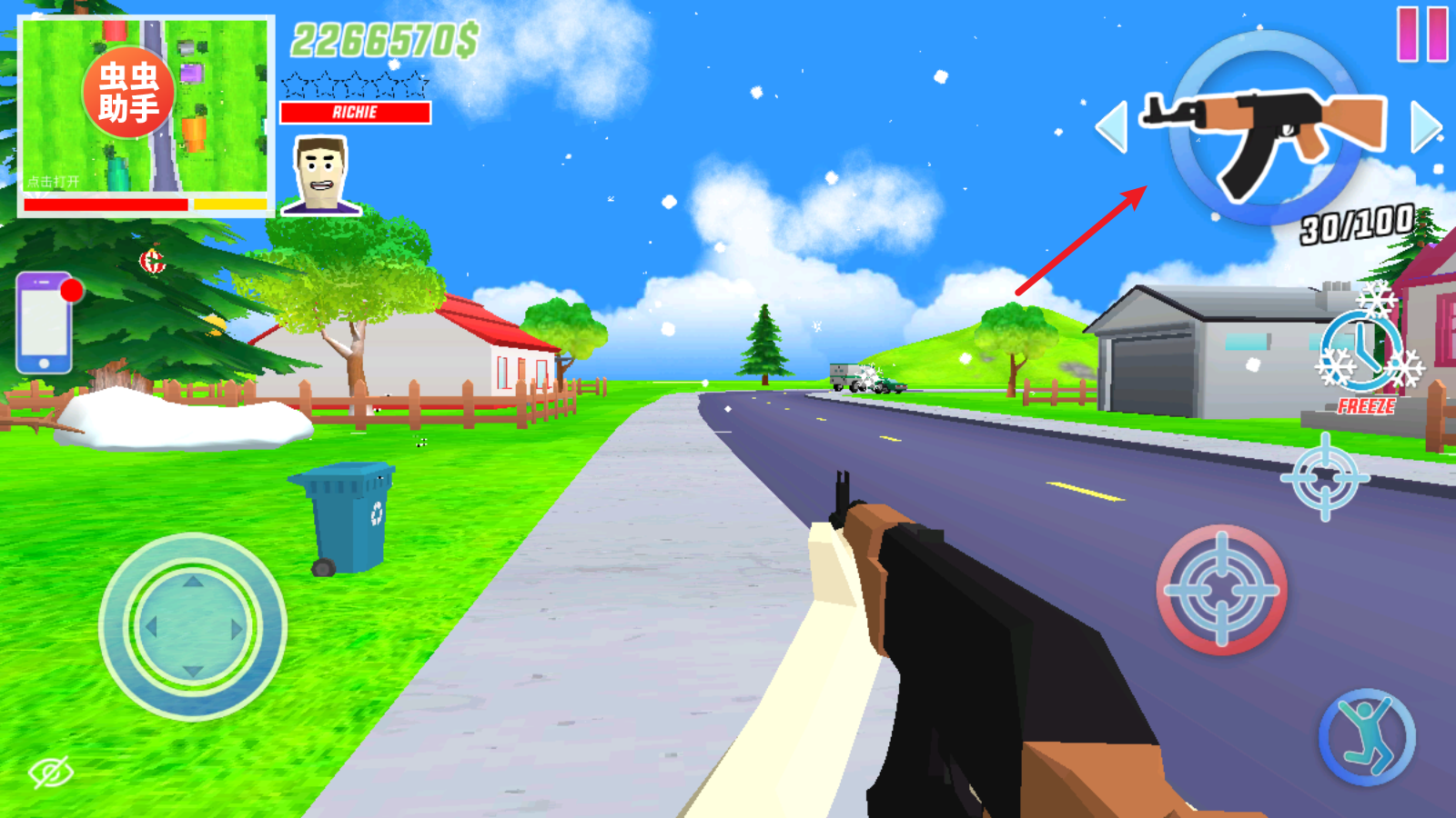 沙雕模拟器开放世界沙盒汉化内置存档