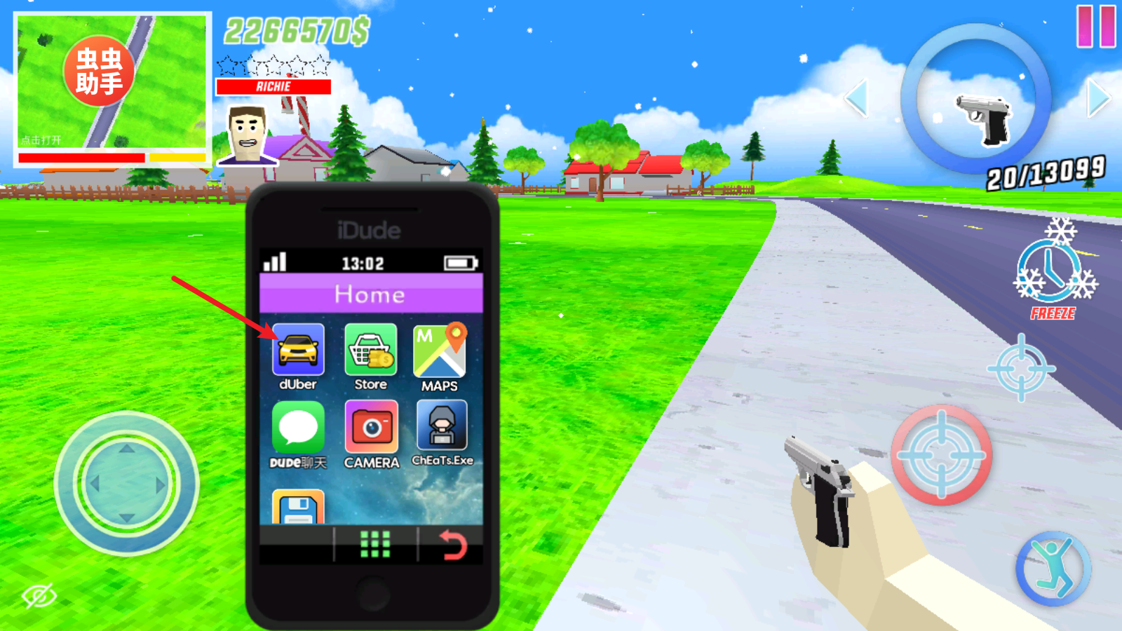 沙雕模拟器开放世界沙盒汉化内置存档