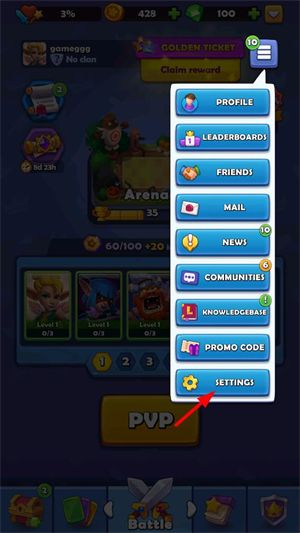 铜铲铲之战 铜铲铲之战