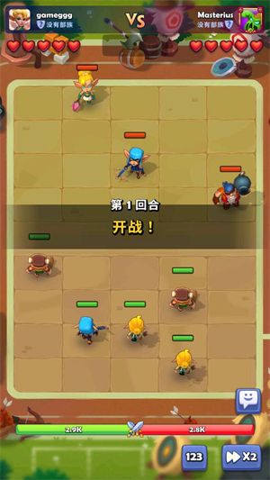 铜铲铲之战 铜铲铲之战