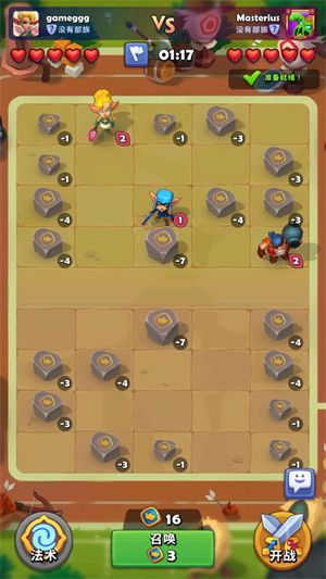 铜铲铲之战 铜铲铲之战