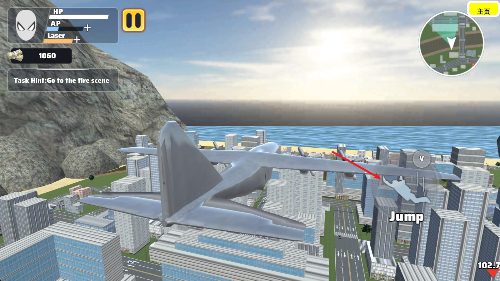 火柴人绳索英雄3火柴人战争