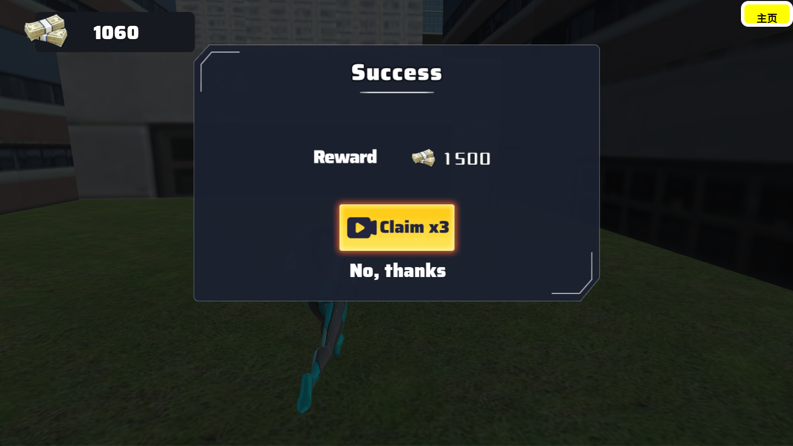 火柴人绳索英雄3火柴人战争