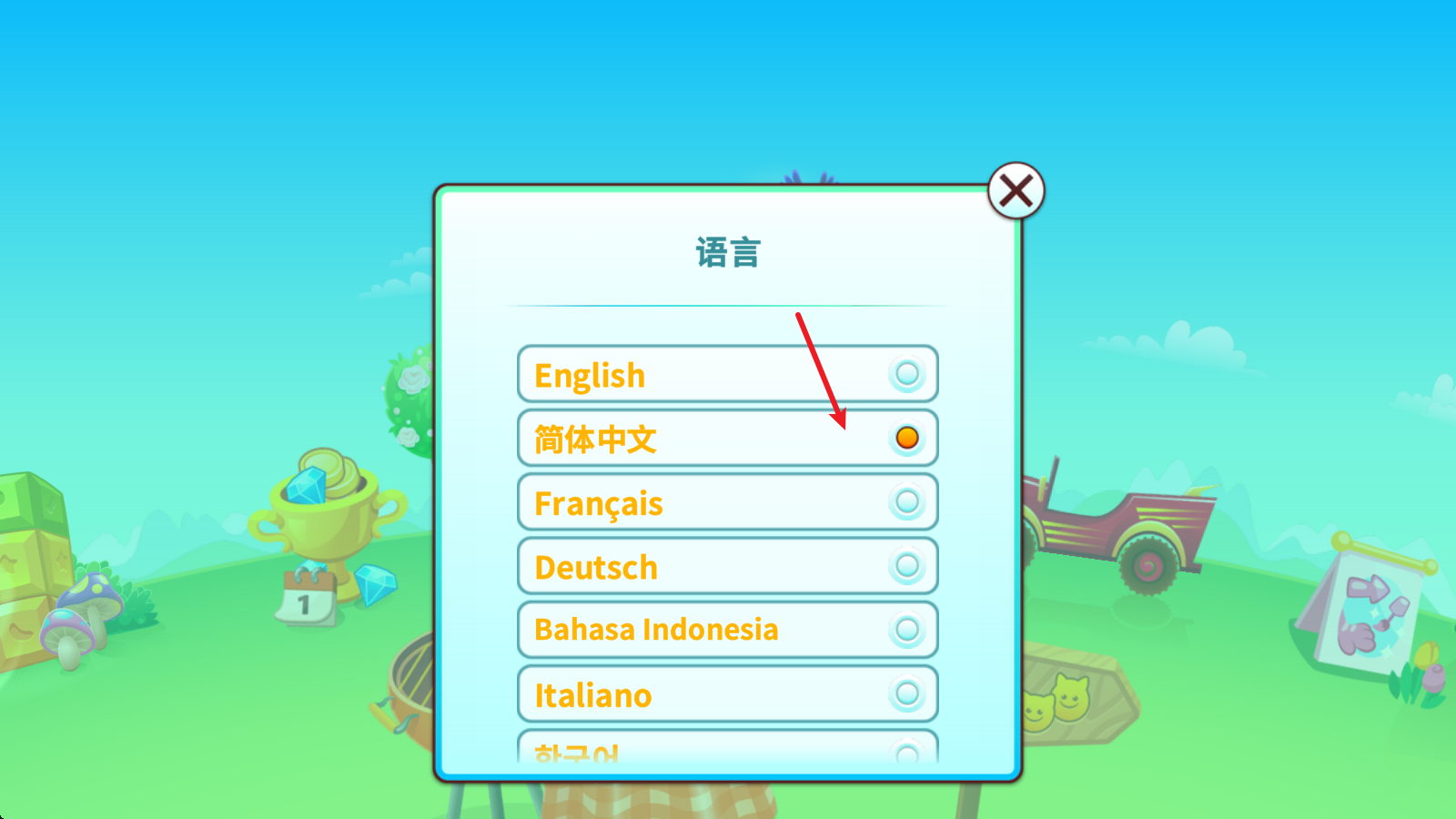 我的虚拟宠物猫