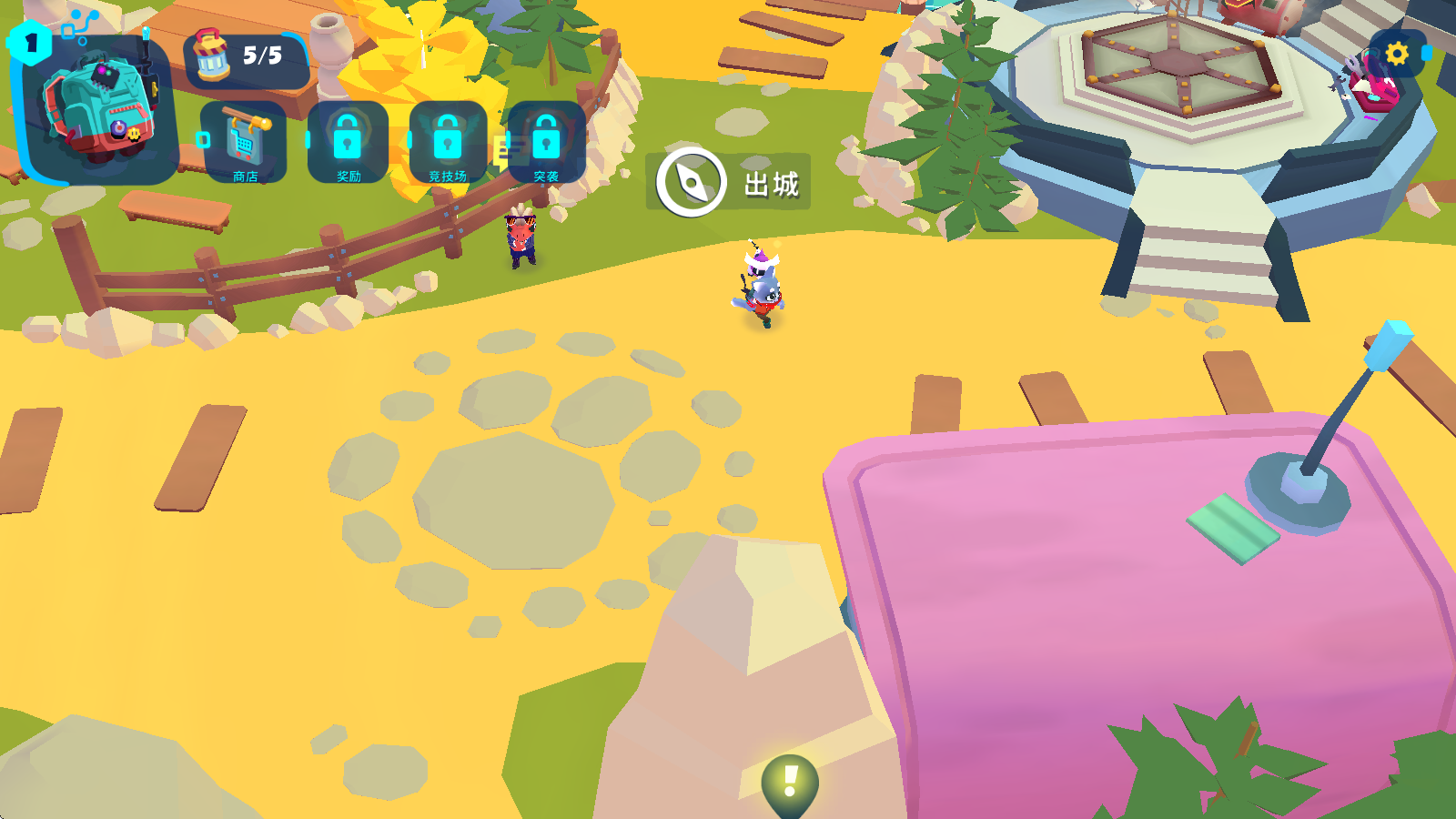 机器人世界冒险