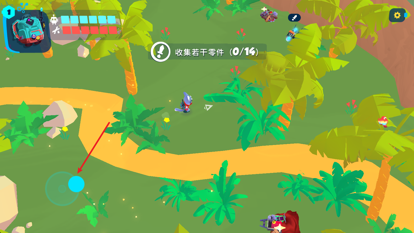 机器人世界冒险