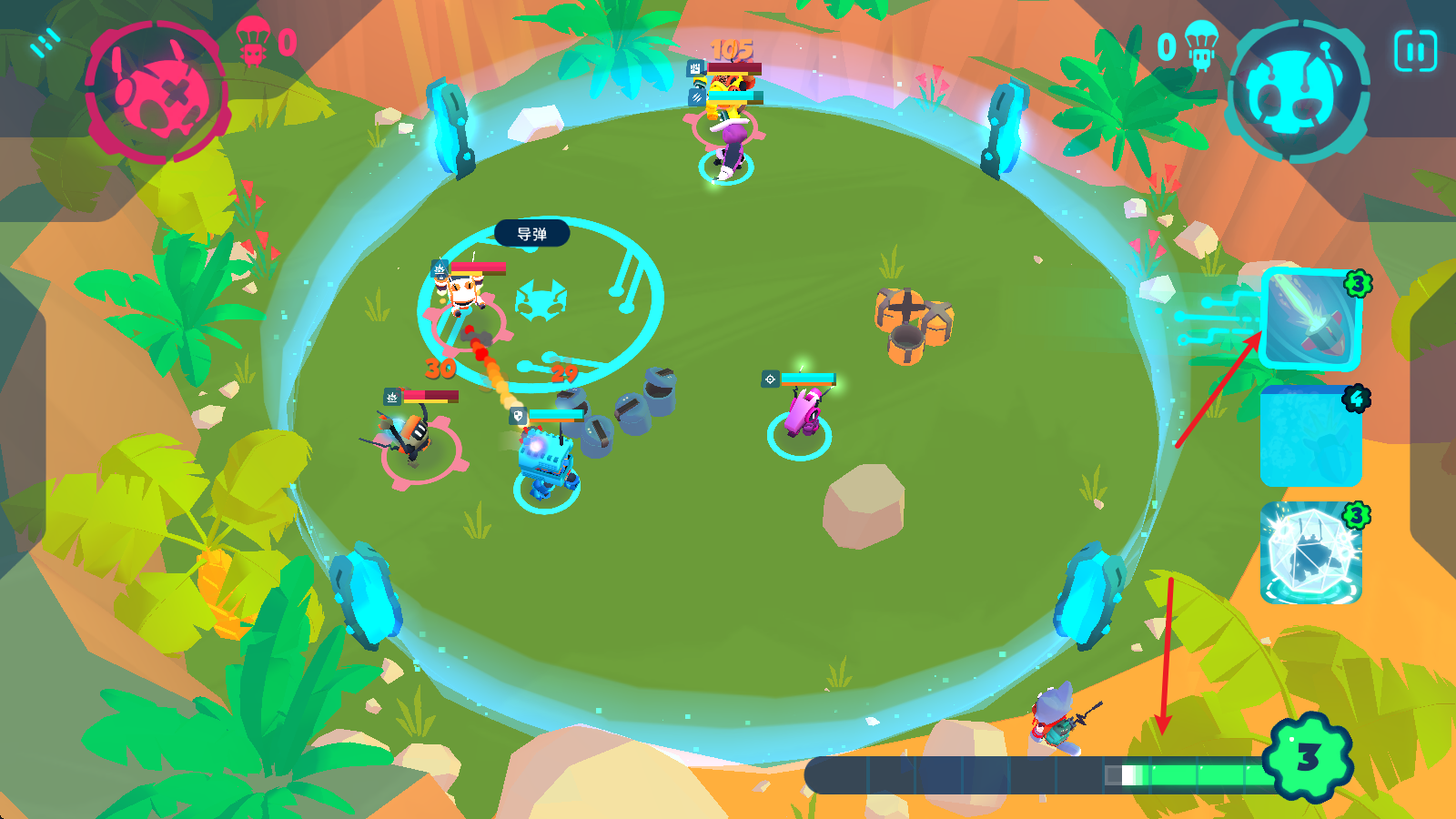 机器人世界冒险