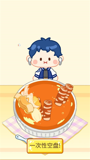 沙雕模拟器开放世界沙盒汉化内置存档截图1