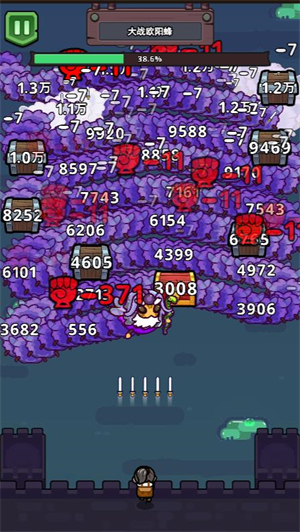 看看谁厉害小游戏截图1