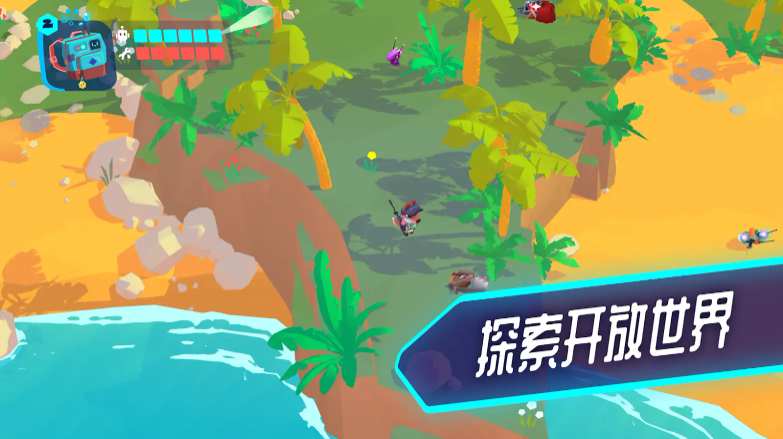 机器人世界冒险截图2