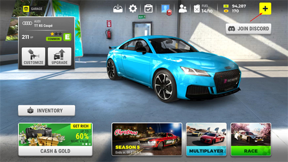 极限竞速专家最新版截图0